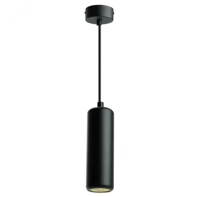 Светильник потолочный на подвесе MR16 35W 230V, черный, золото,  ML1841
