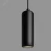 Светильник потолочный на подвесе MR16 35W 230V, черный, золото,  ML1841