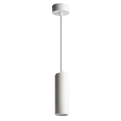 Светильник потолочный на подвесе MR16 35W 230V, белый,  ML1841