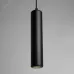 Светильник потолочный на подвесе MR16 35W 230V, черный, ML1842