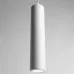 Светильник потолочный на подвесе MR16 35W 230V, белый, D55*H260 ML1842