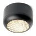 Светильник потолочный 12W, 230V, GX53, черный, HL364