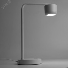 Светильник настольный под лампу GX53, max 12W, 230V , белый, DE365