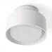 Светильник потолочный 12W, 230V, GX53, белый, HL367