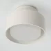 Светильник потолочный 12W, 230V, GX53, белый, HL367
