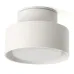 Светильник потолочный 12W, 230V, GX53, белый, HL367