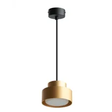 Светильник потолочный на подвесе GX53 12W 230V, золото D75*H110 HL3678