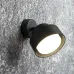 Светильник настенный, черный, 12W, 230V,GX53, HL3670