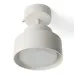 Светильник настенный, белый, 12W, 230V,GX53, HL3670