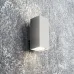 Светильник настенный 35W, 230V, 2*GU10, белый ML1740