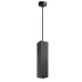 Светильник потолочный на подвесе MR16 35W 230V, черный ML1748