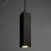 Светильник потолочный на подвесе MR16 35W 230V, черный ML1748