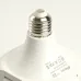Лампа светодиодная 4-х лепестковая, (40W) 230V E27, красно-синий спектр LB-7000