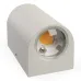 Светильник уличный светодиодный, 2*5W, 800Lm, 4000K, белый DH053