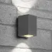 Светильник уличный светодиодный, 2*5W, 800Lm, 4000K, серый DH055