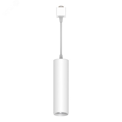 Светильник трековый под лампу на подвесе GU10, белый, AL196