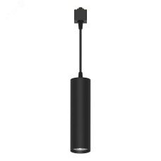 Светильник трековый под лампу на подвесе GU10, черный, AL196