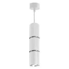 Светильник потолочный на подвесе MR16 35W, 230V, белый, хром,  D55*H180 ML1868