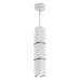 Светильник потолочный на подвесе MR16 35W, 230V, белый, хром,  D55*H180 ML1868