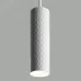Светильник потолочный на подвесе MR16 35W 230V,  белый  D55*H200 ML1878