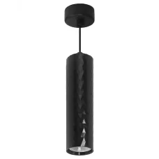 Светильник потолочный на подвесе MR16 35W, 230V, GU10, чёрный  D55*H200 ML1888