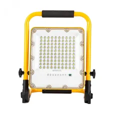 Прожектор светодиодный переносной с зарядным устройством 50W,  10Ah 18650, 6400K, IP66, LL-951