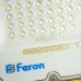 Прожектор светодиодный переносной с зарядным устройством 50W,  10Ah 18650, 6400K, IP66, LL-951