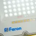 Прожектор светодиодный переносной с зарядным устройством 50W,  10Ah 18650, 6400K, IP66, LL-951