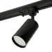 AL175 светильник трековый под лампу GU10, черный, серия PRISM