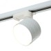 Светильник трековый под лампу GX53, белый, AL176, серия PRISM