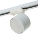 Светильник трековый под лампу GX53, белый, AL176, серия PRISM