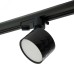 Светильник трековый под лампу GX53, черный, AL176, серия PRISM