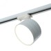 Светильник трековый под лампу GX70, белый, AL177, серия PRISM