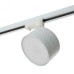 Светильник трековый под лампу GX70, белый, AL177, серия PRISM