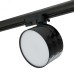 Светильник трековый под лампу GX70, черный, AL177, серия PRISM