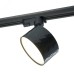 Светильник трековый под лампу GX70, черный, AL177, серия PRISM