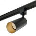 AL155 светильник трековый под лампу GU10, черный-золото