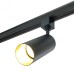 AL155 светильник трековый под лампу GU10, черный-золото