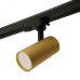 AL195 светильник трековый под лампу GU10, золото
