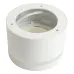 Светильник потолочный 25W, 230V, GX70, белый, HL372