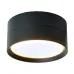 Светильник потолочный 12W, 230V, GX53, черный, HL357