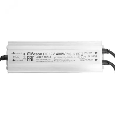 LB007 Трансформатор электронный для светодиодной ленты 400W  12V 245*77*41мм  IP67(драйвер)