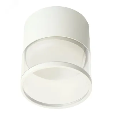 Светильник потолочный 12W, 230V, GX53, белый, HL454