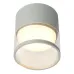 Светильник потолочный 12W, 230V, GX53, белый, HL454