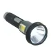 TH2410 Фонарь светодиодный ручной аккумуляторный USB ZOOM