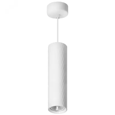 Светильник потолочный на подвесе MR16 35W, 230V, GU10, белый D55*H200 ML1888