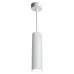 Светильник потолочный на подвесе MR16 35W, 230V, GU10, белый D55*H200 ML1888