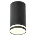 Светильник потолочный MR16 35W 230V, черный, ML162