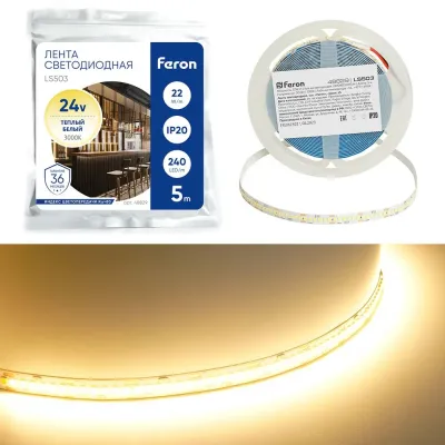 Лента светодиодная, 240SMD(2835)/м 22Вт/м 24V 5000*10*1.22мм 3000К, IP20, LS503 FERON