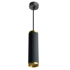 Светильник потолочный на подвесе MR16 35W, 230V, GU10,  чёрный, античное золото D55*H200 ML1908